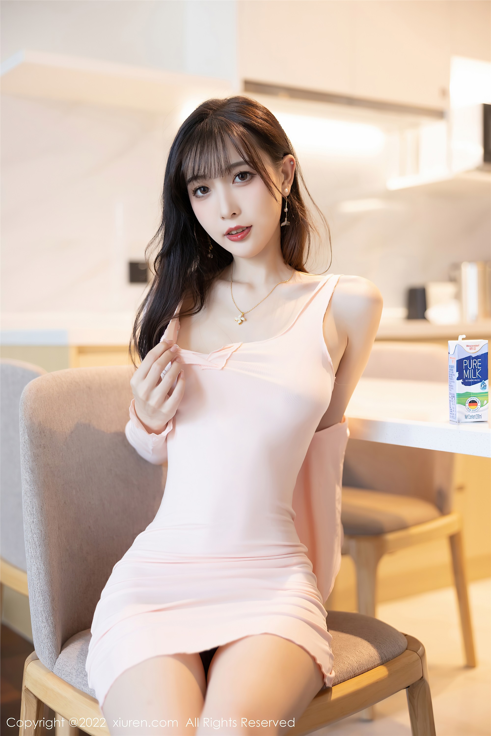 Xiuren秀人网 2022.09.05 NO.5544 林星阑